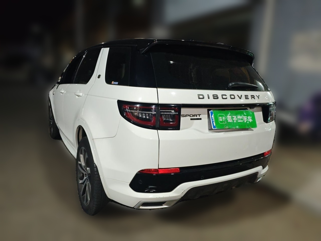 Discovery Sport 2020 249PS R-Dynamic Performance photo 4