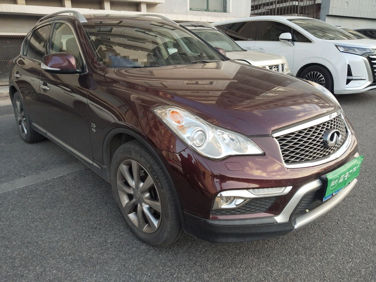 QX50 2015 2.5L Enjoy photo 3