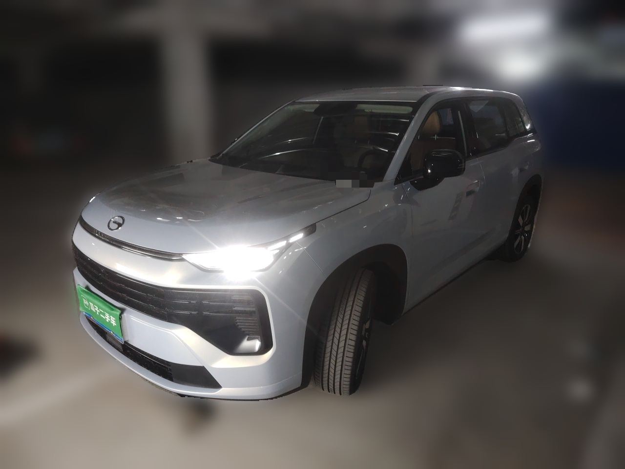 GAC Trumpchi GS4 2026 5th Gen 1.5T Pro