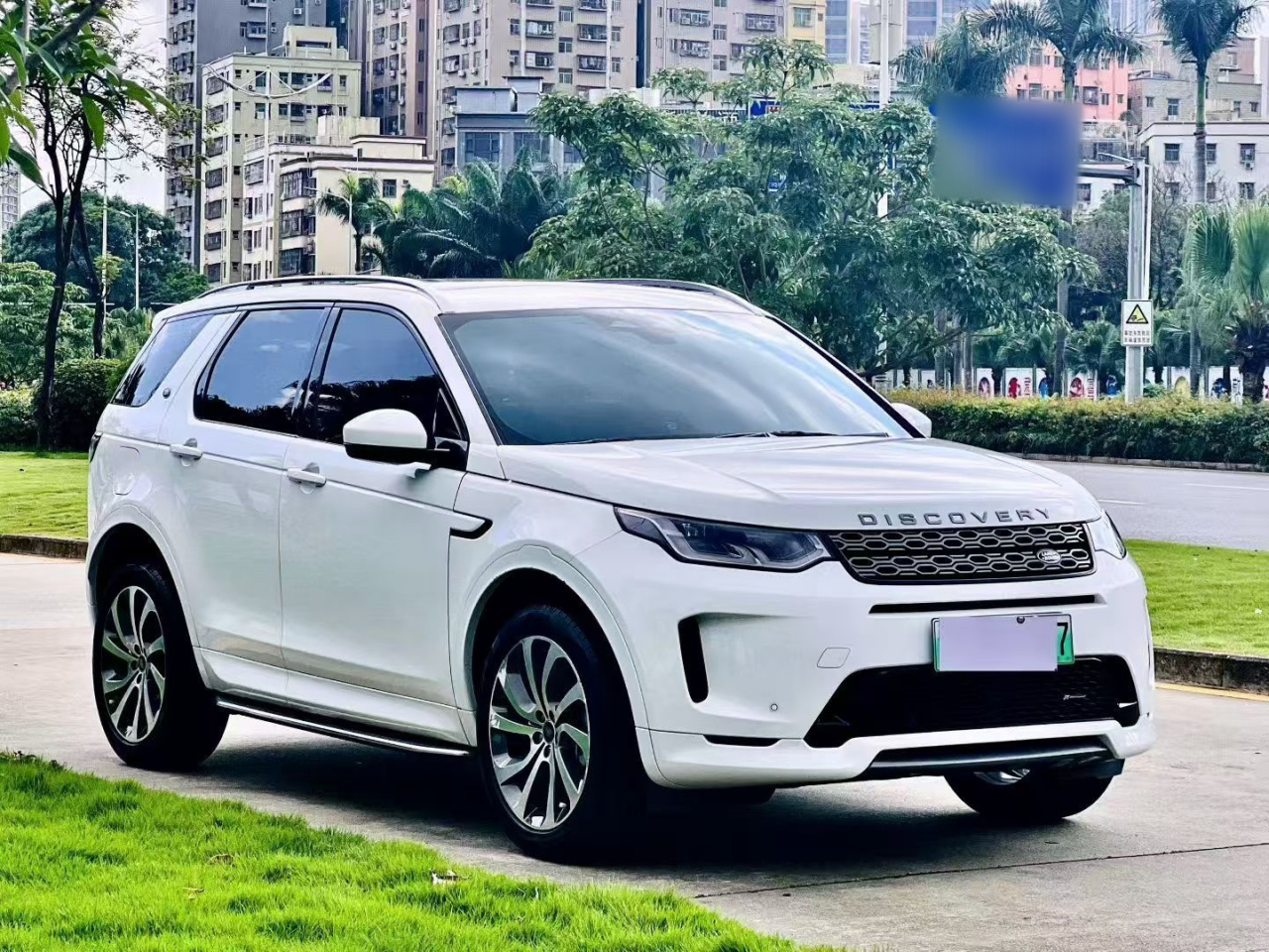 Discovery Sport EV 2022 Facelift P300e photo 5
