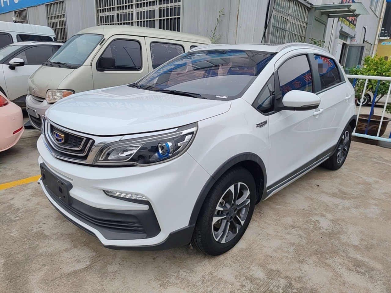 Vision X3 2019 Upgraded 1.5L CVT Premium