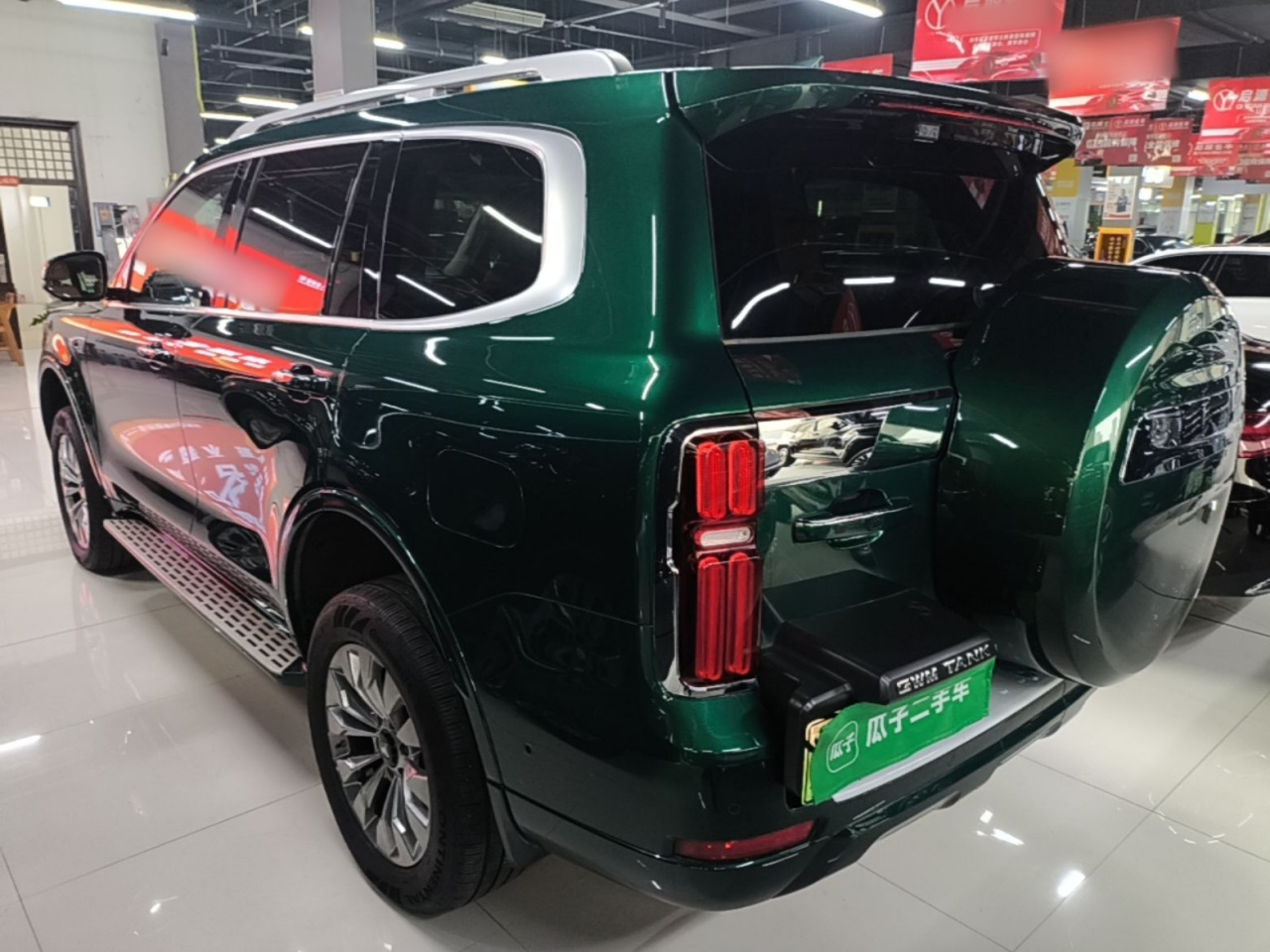 500 EV 2026 Hi4-Z Smart photo 4