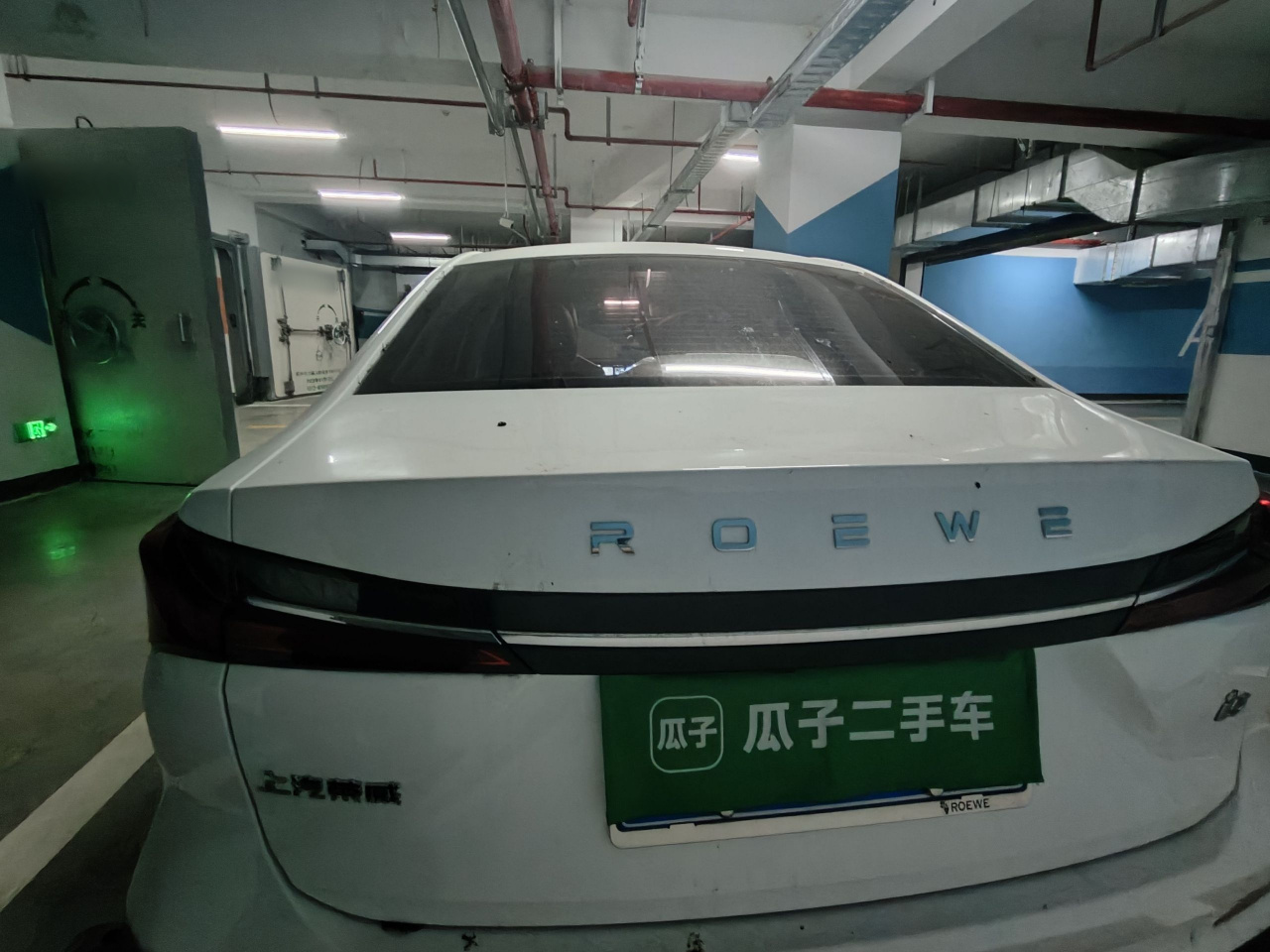 i5 2023 1.5L CVT Luxury photo 5