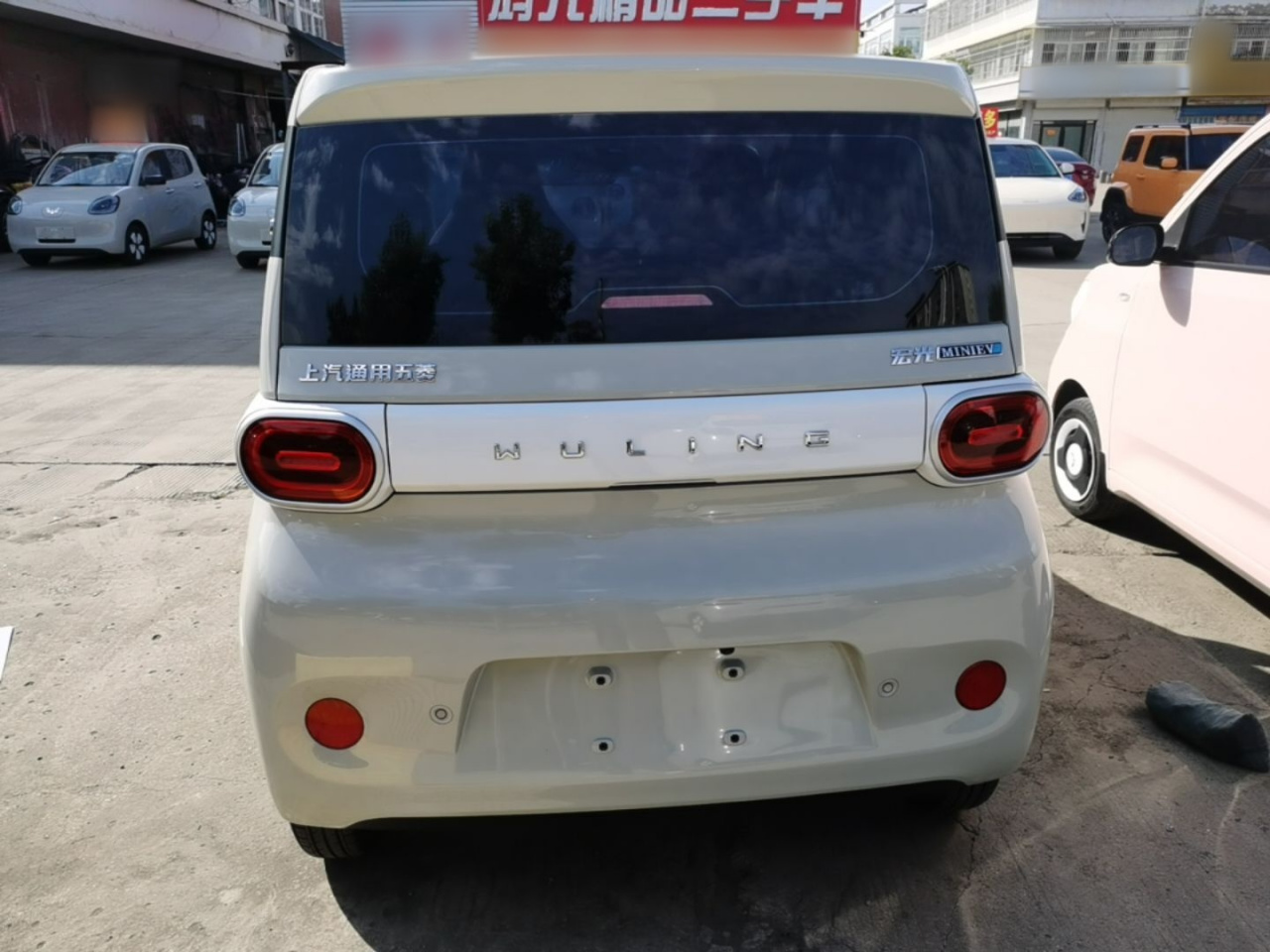 Hongguang MINIEV 2024 3rd Gen 215km photo 5