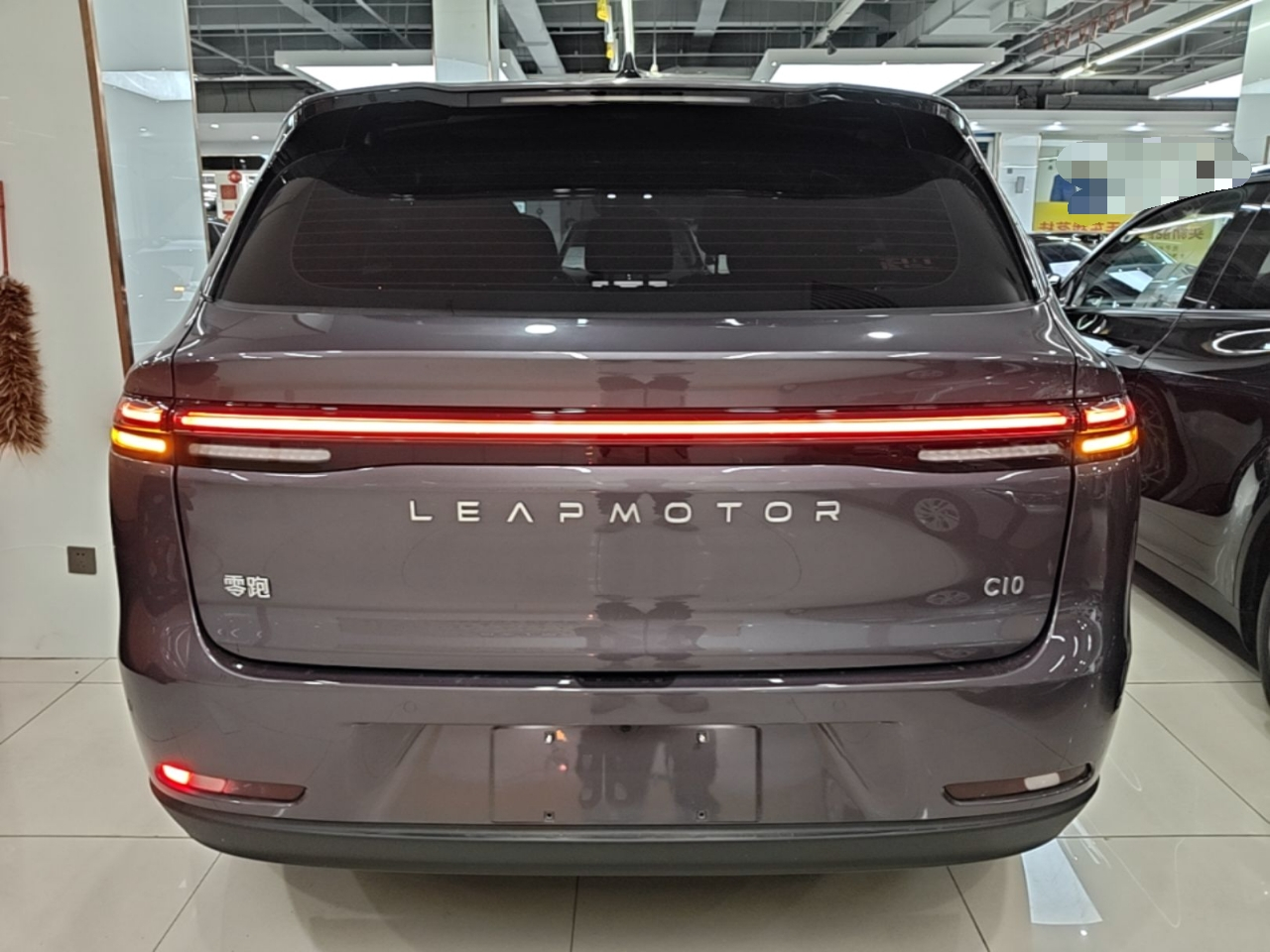 Leapmotor C10 2026 605 Enjoy photo 5