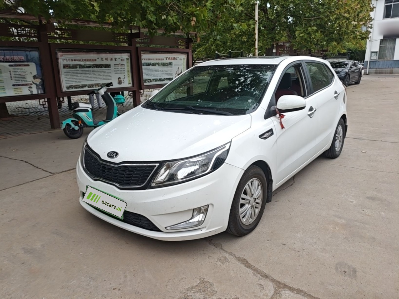 K2 2012 Hatchback 1.4L AT Anniversary Edition
