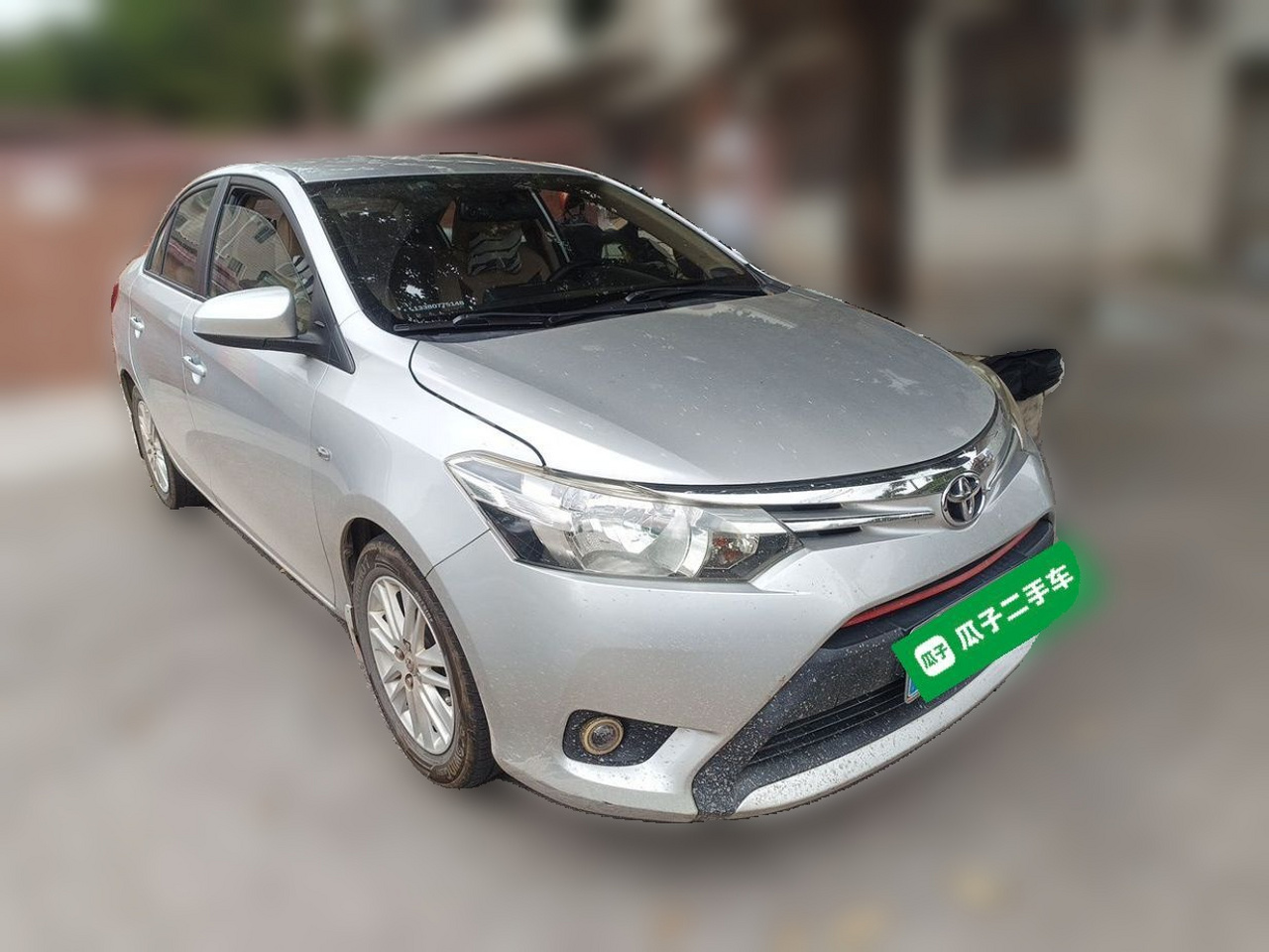 Vios 2016 1.5L AT Starlight photo 3