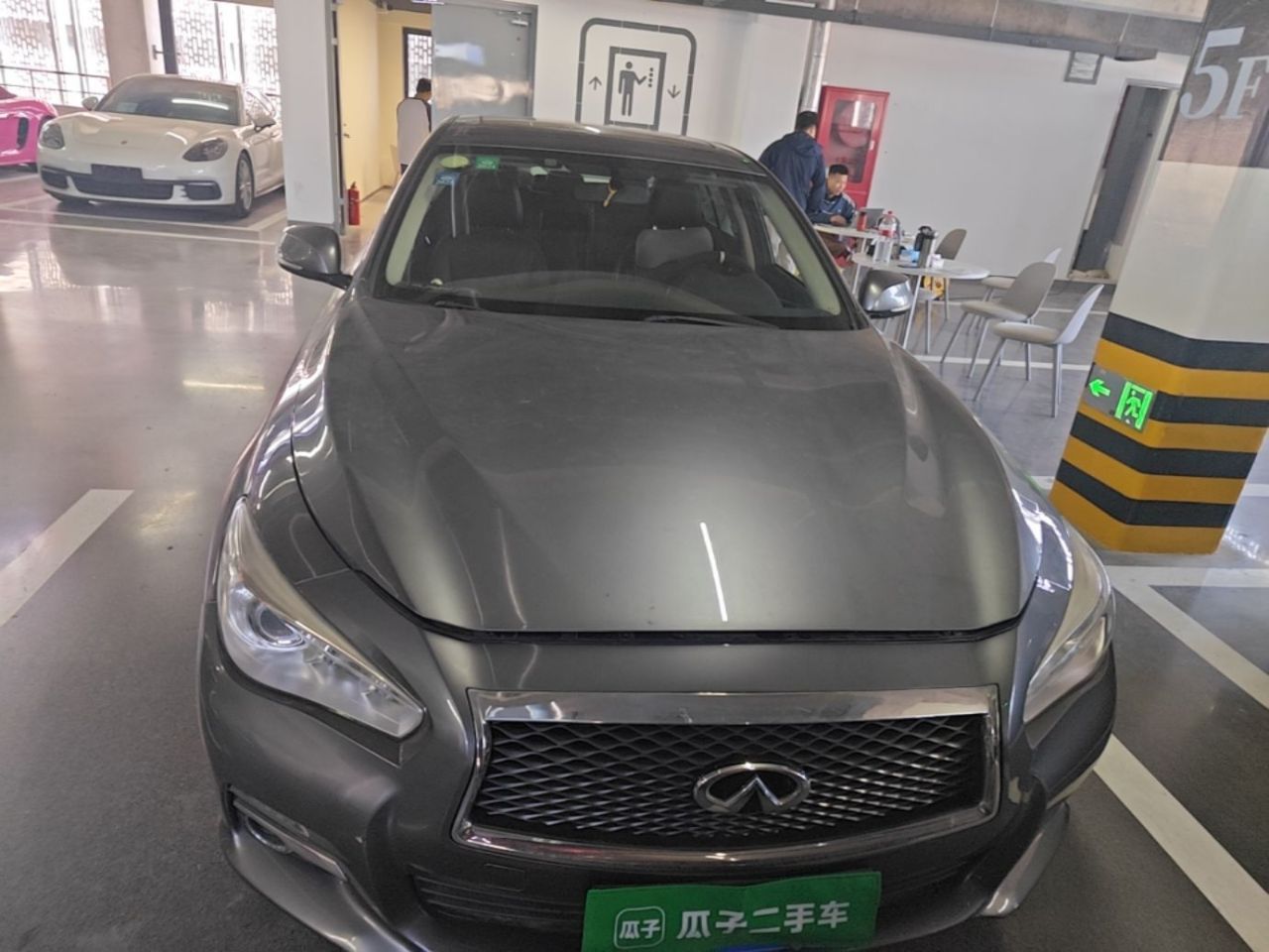 Q50L 2016 2.0T Comfort photo 2
