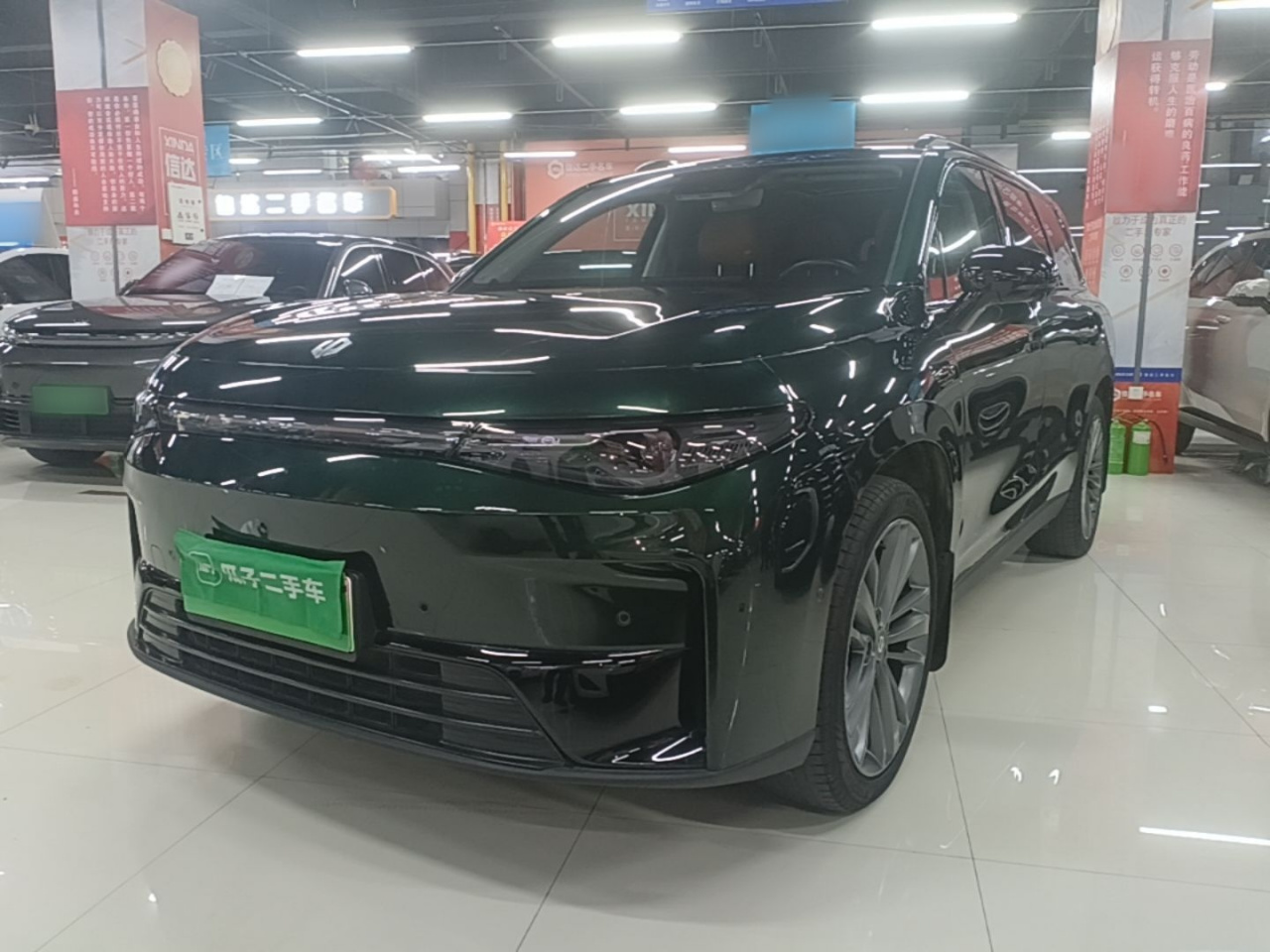 Leapmotor C16 2024 EREV 200 Exclusive