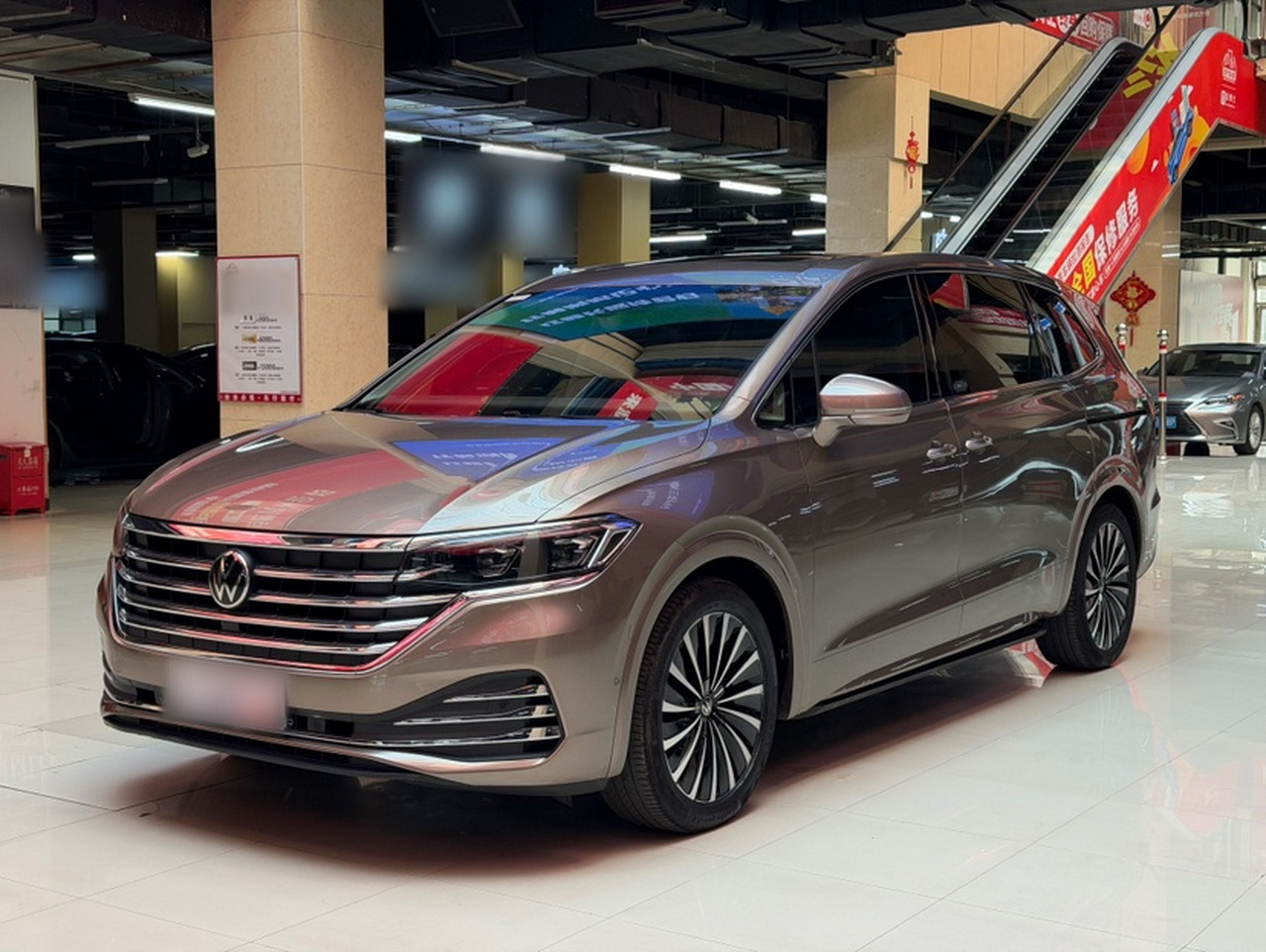 Viloran 2020 380TSI Premium