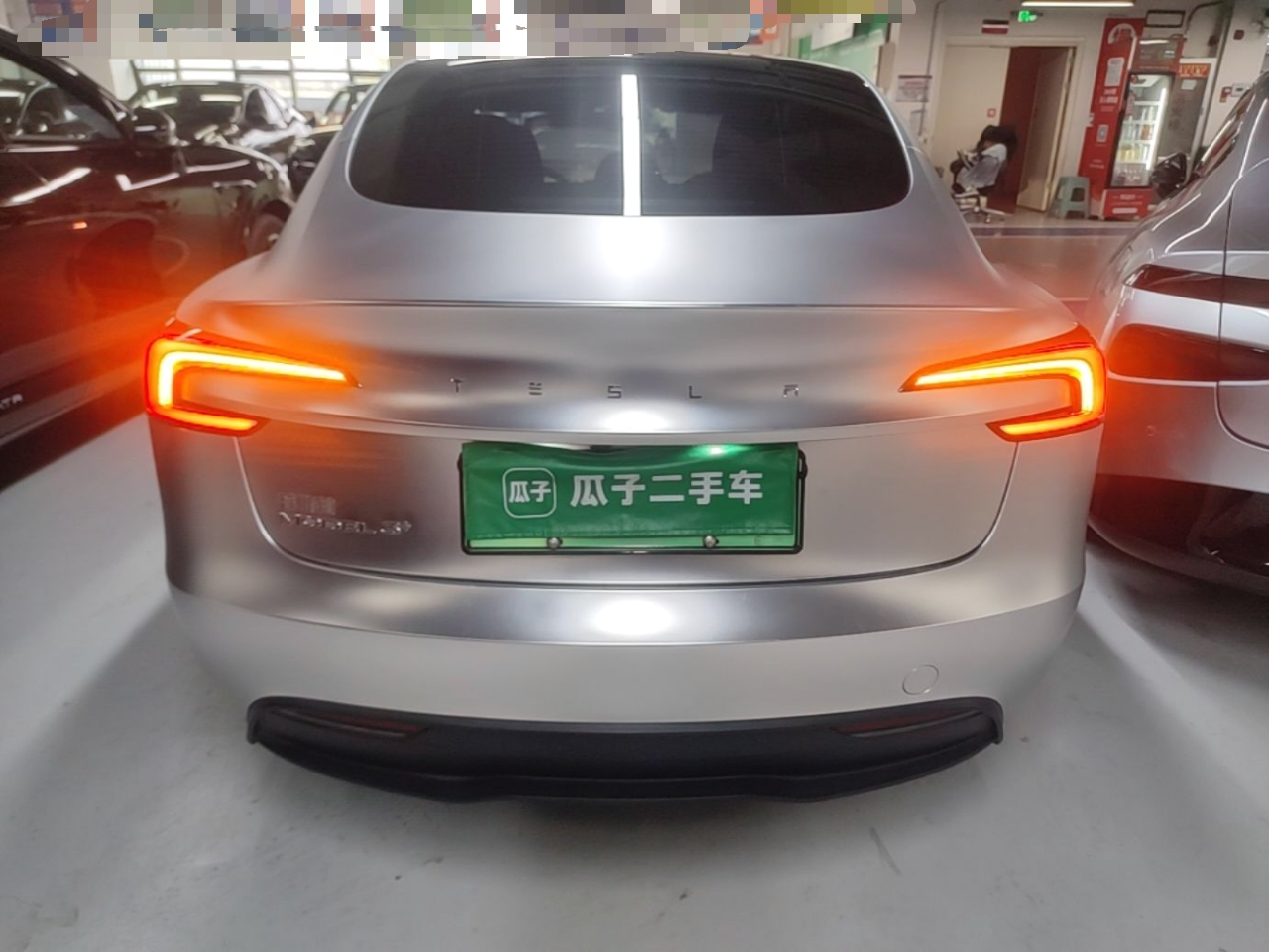 Model 3 2023 Long Range AWD photo 3