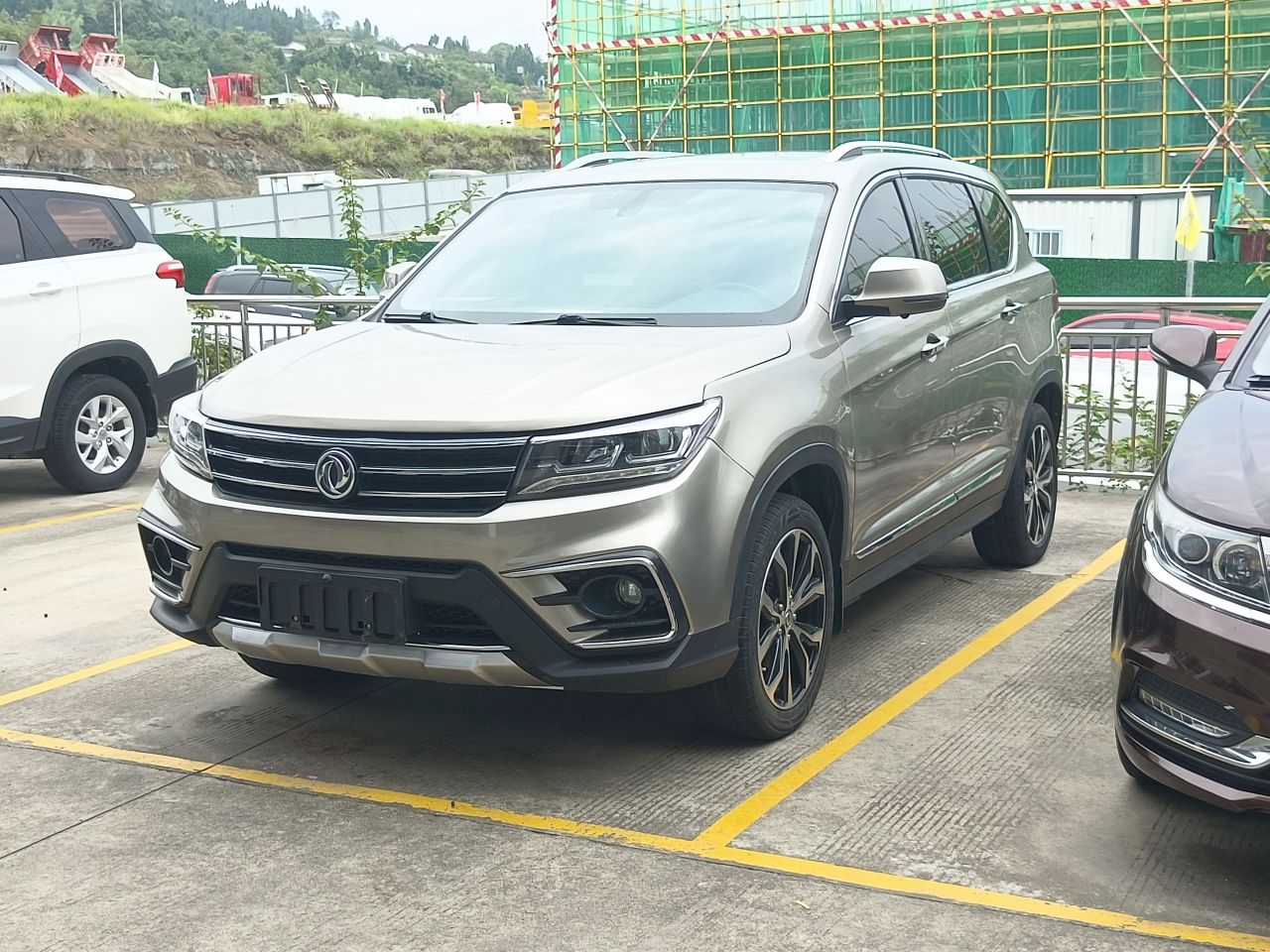 X5 2017 Energetic Series 1.5T CVT Exclusive