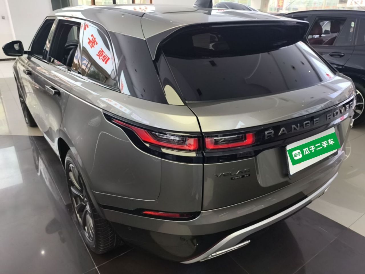 Range Rover Velar 2018 P380 R-DYNAMIC SE photo 4