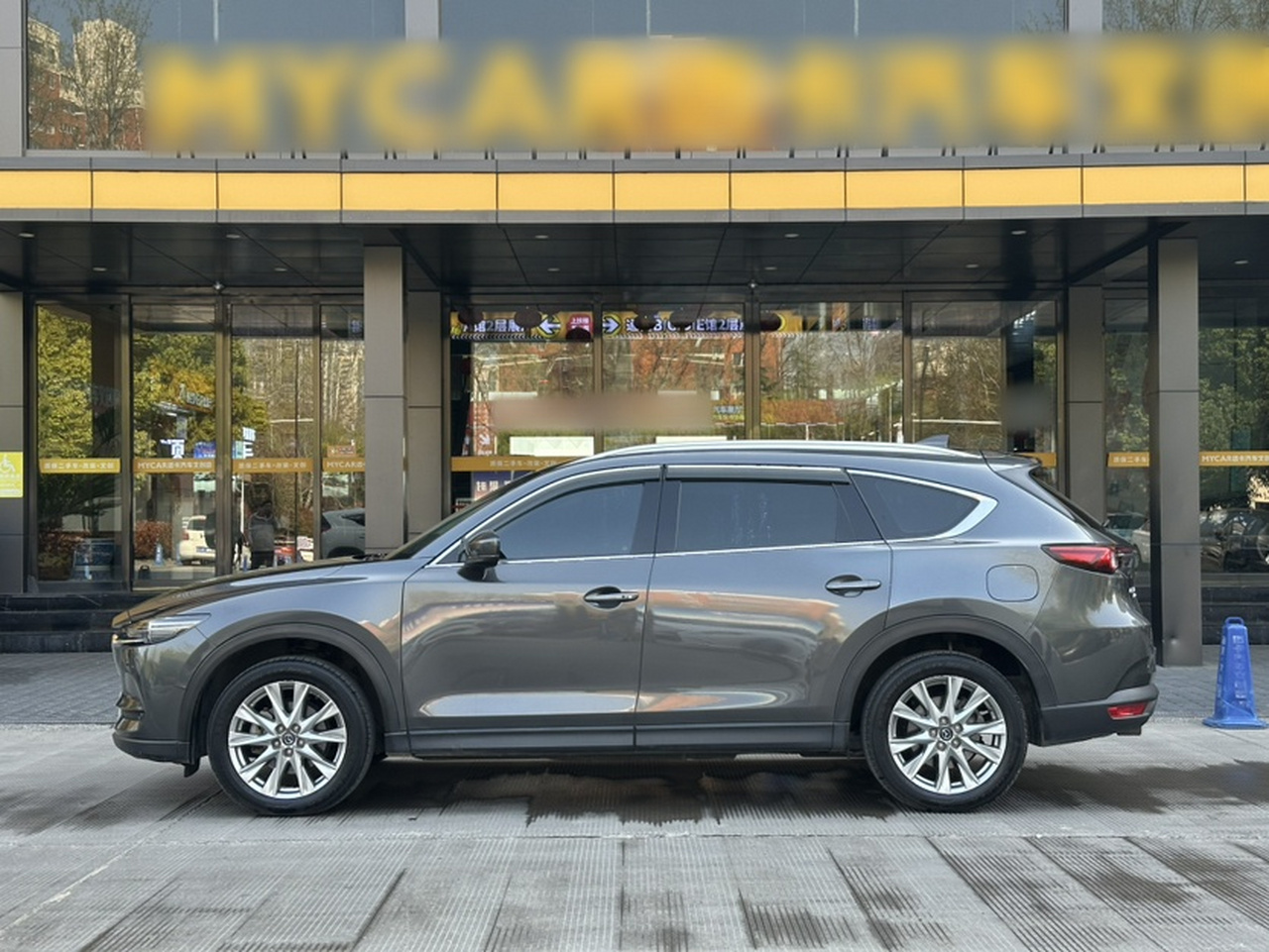 CX-8 2019 2.5L AWD Exclusive photo 2