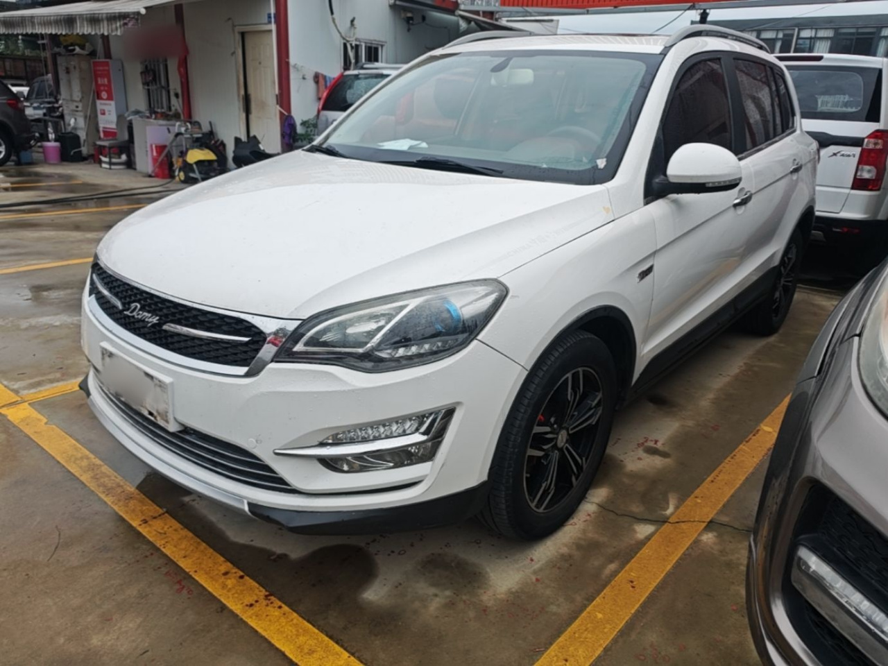 Domy X5 2017 Upgraded 1.5T CVT