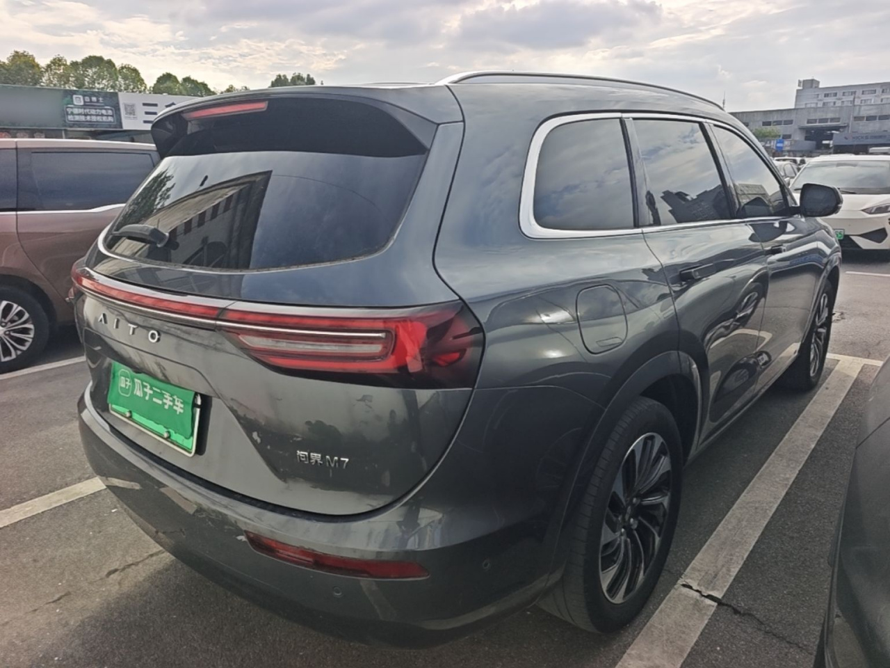 HIMA AITO M7 2022 1.5T AWD Luxury photo 4