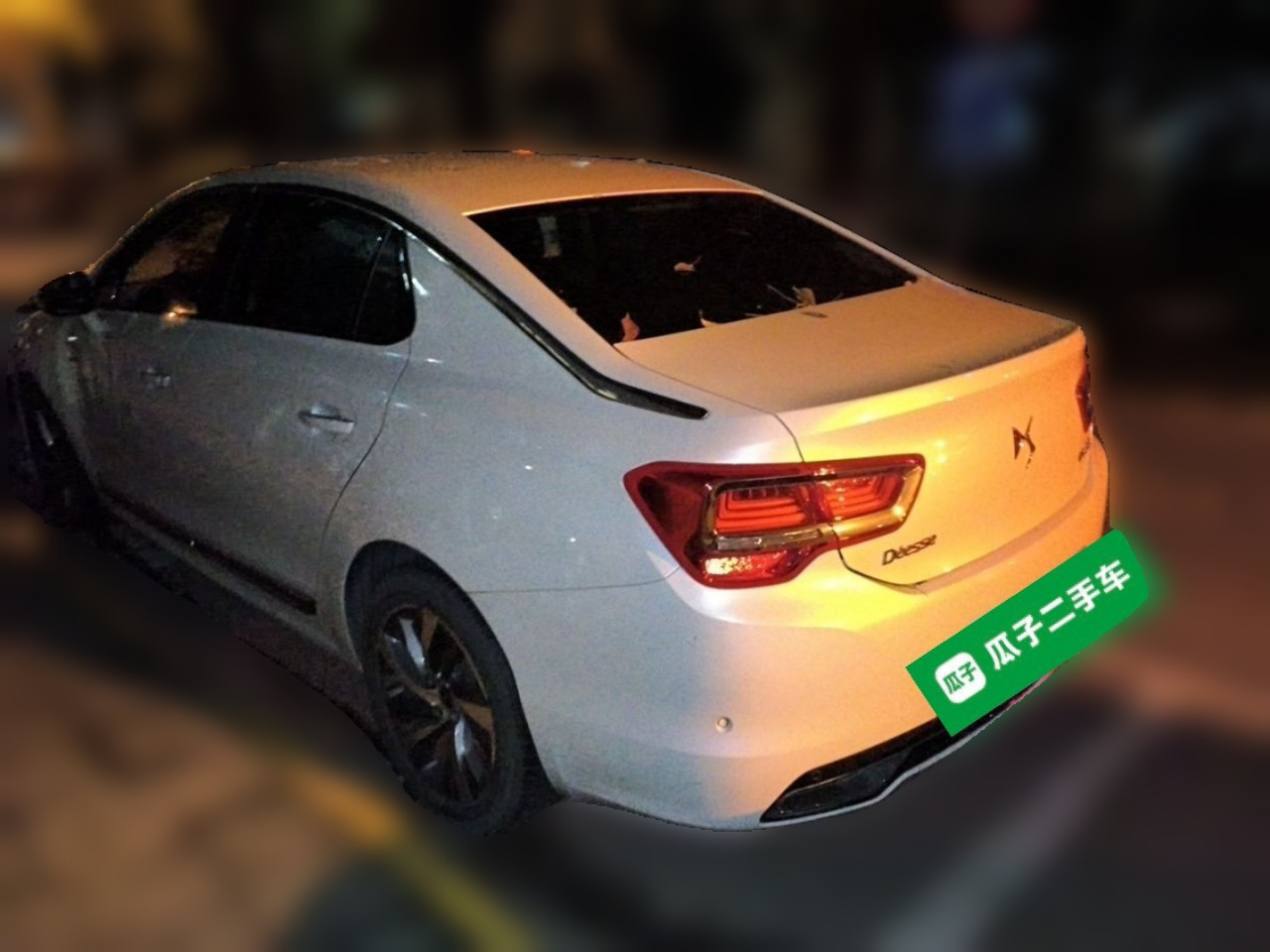 5LS 2016 1.6T Luxury THP160 photo 4