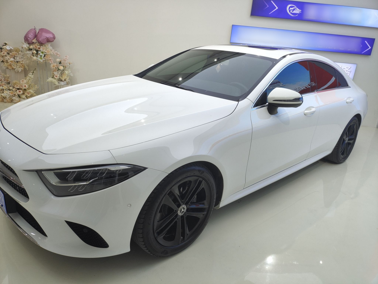 CLS 2020 CLS 260