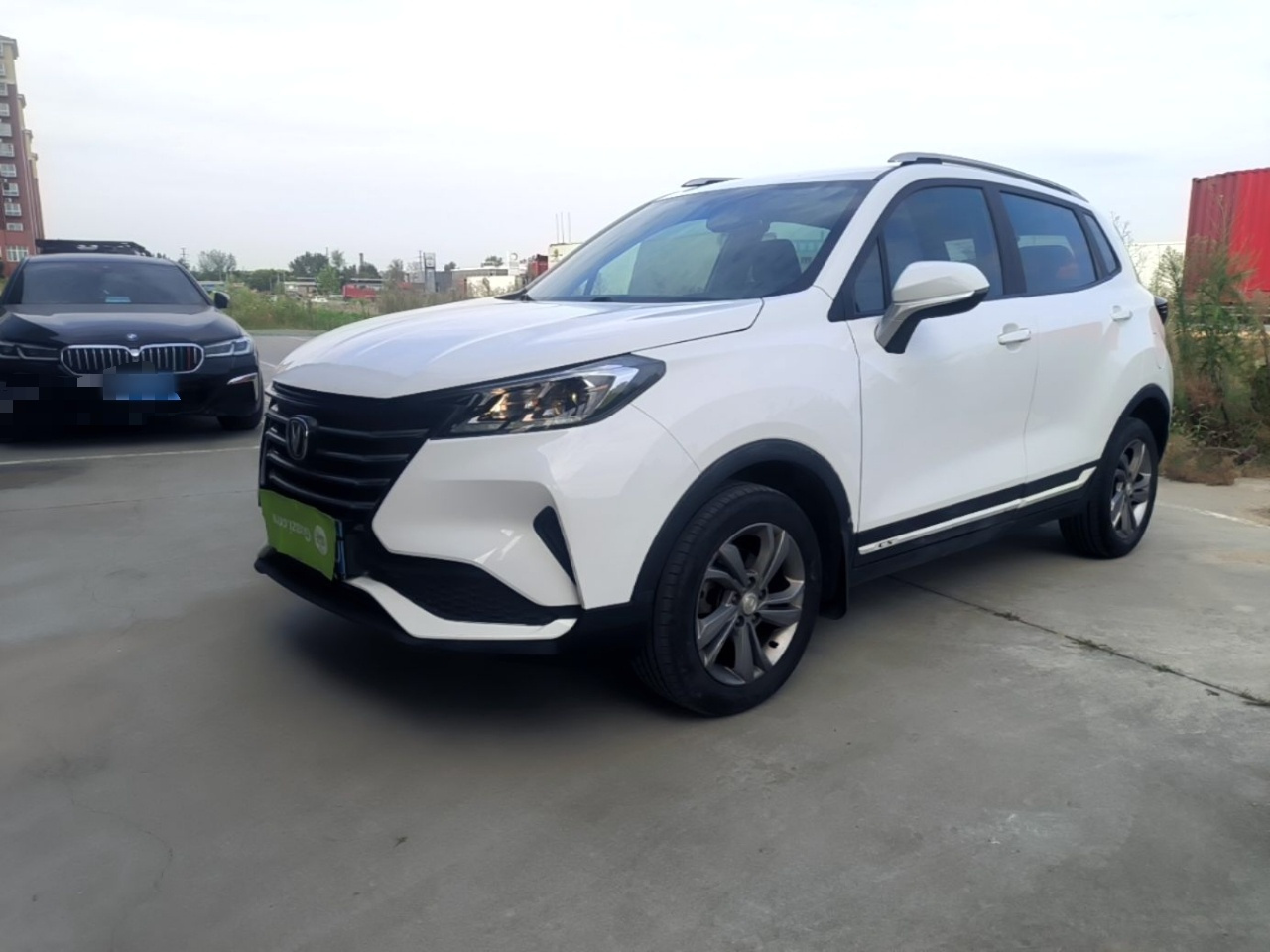 CS15 2019 1.5L AT Progressive China V