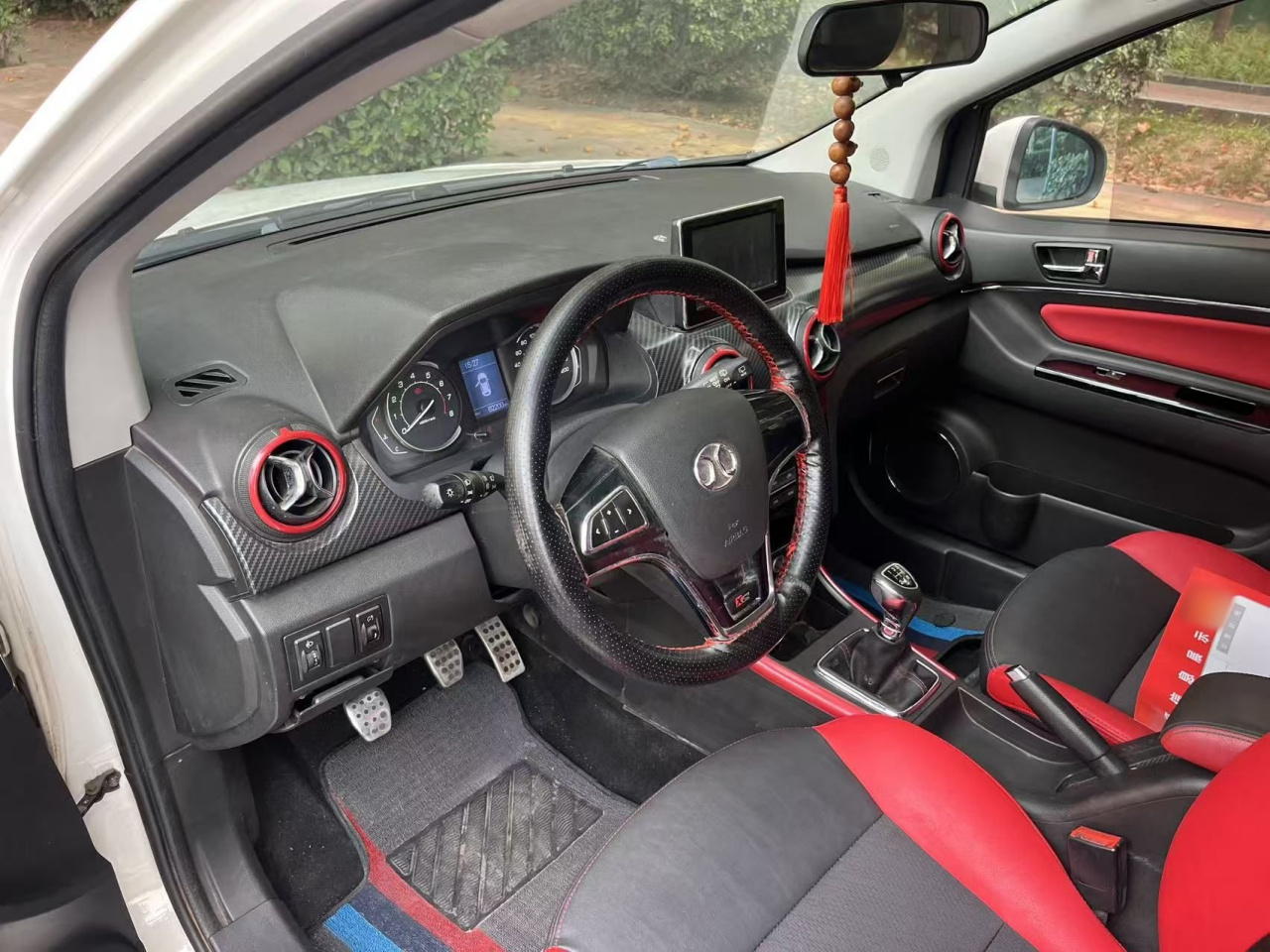 BAIC X25 2015 1.5L MT Elite photo 3