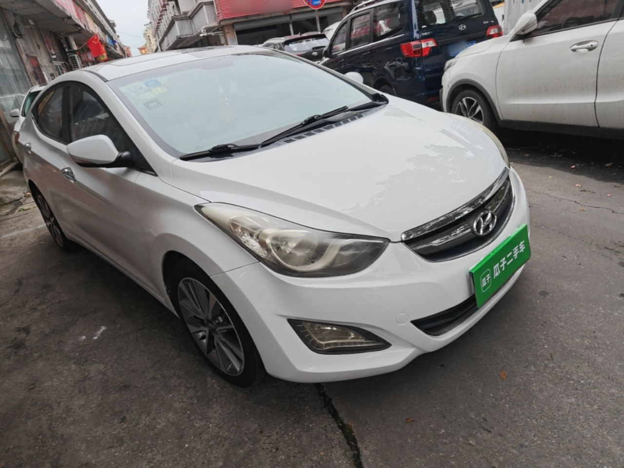 Elantra 2015 1.6L AT Premium photo 3