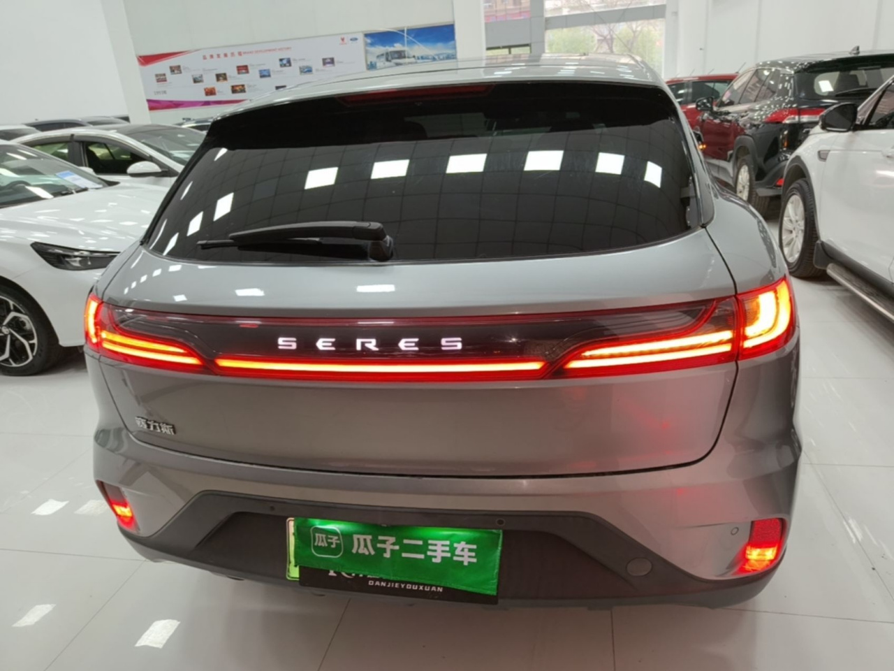 SERES SF5 2021 Huawei Smart AWD photo 5