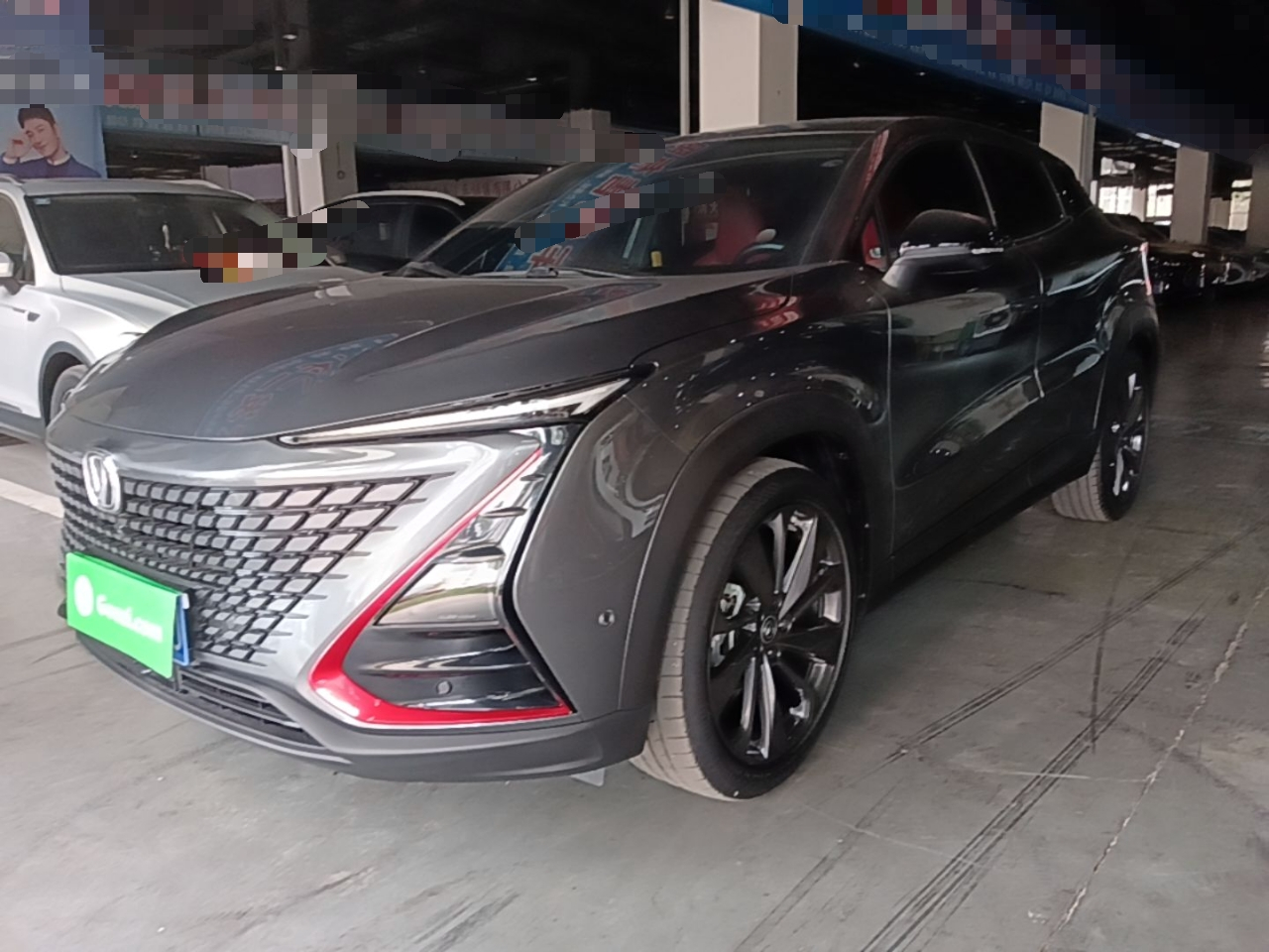 UNI-T 2020 1.5T Flagship