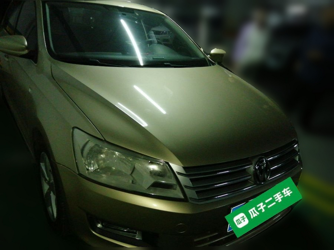 Santana 2015 1.6L AT Comfort photo 3