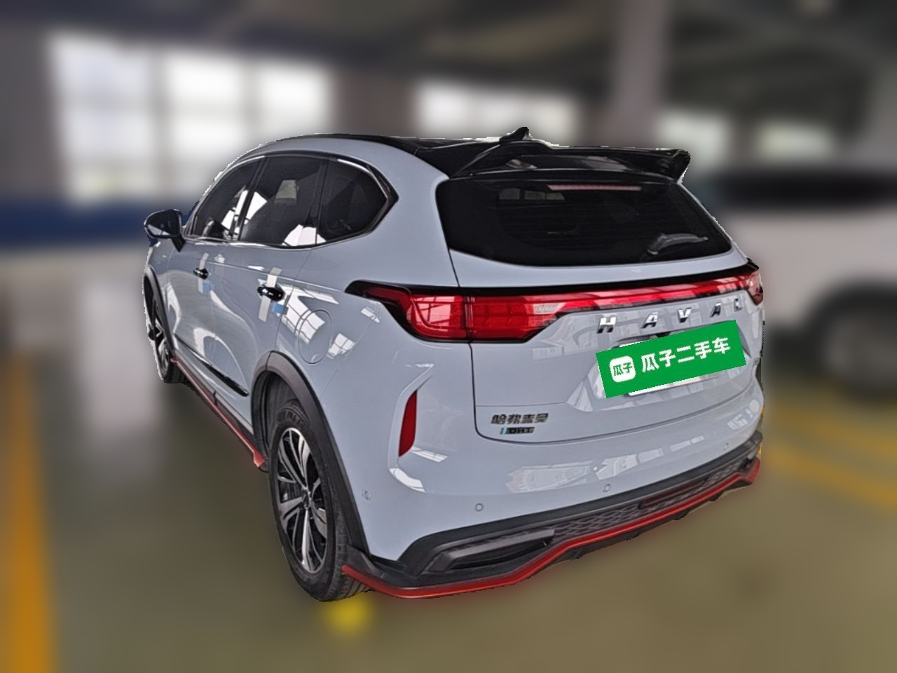 2022 1.5L DHT photo 4