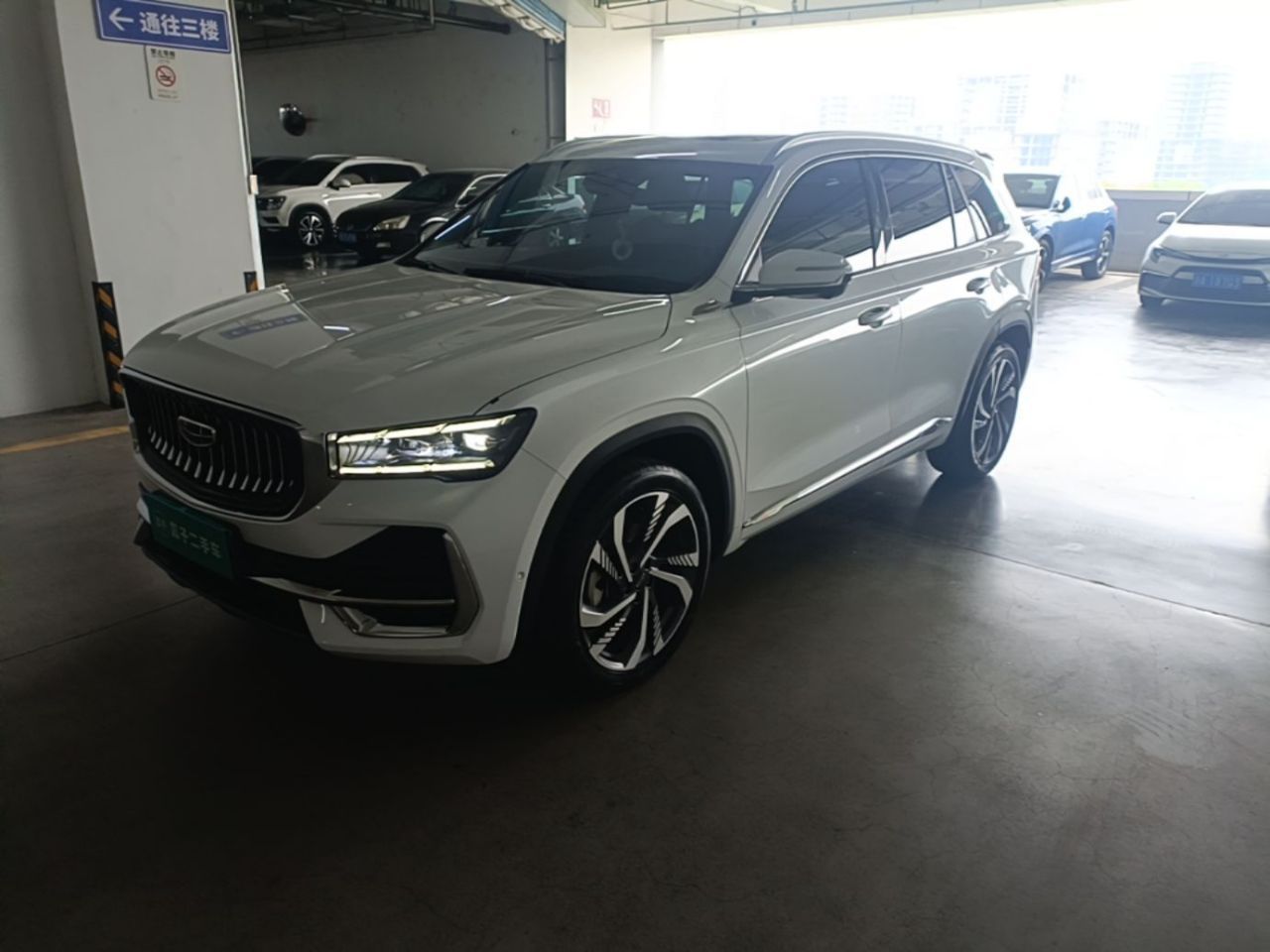 Xingyue L 2021 2.0TD DCT EVO RWD Smart Premium