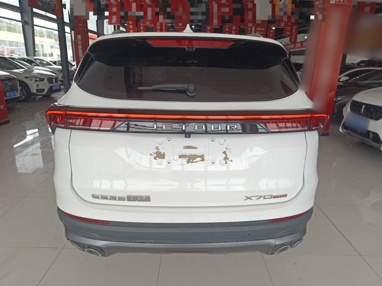 X70 PLUS 2021 Facelift 1.5T DCTPRO 5-Seater photo 5