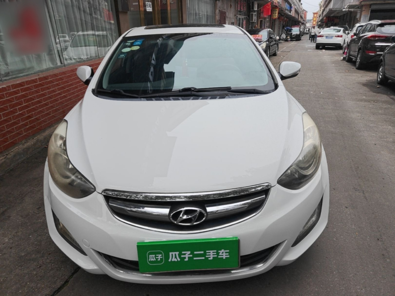 Elantra 2015 1.6L AT Premium photo 2
