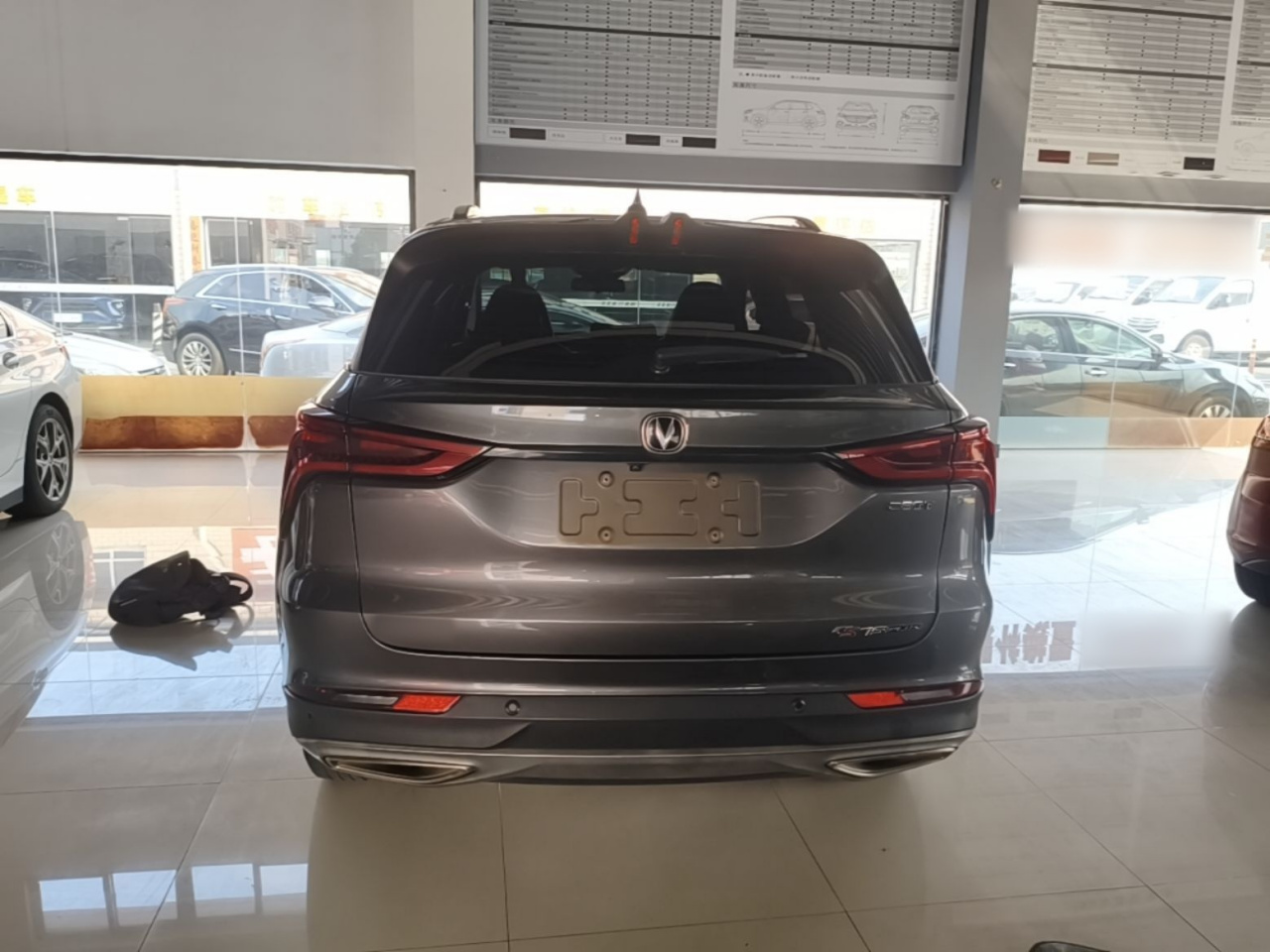 CS75 PLUS 2022 1.5T AT Premium photo 5