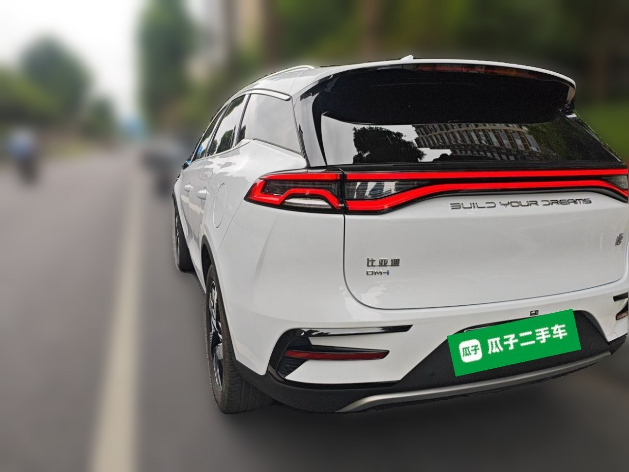 Tang EV 2023 DM-i Champion 112KM Noble photo 4