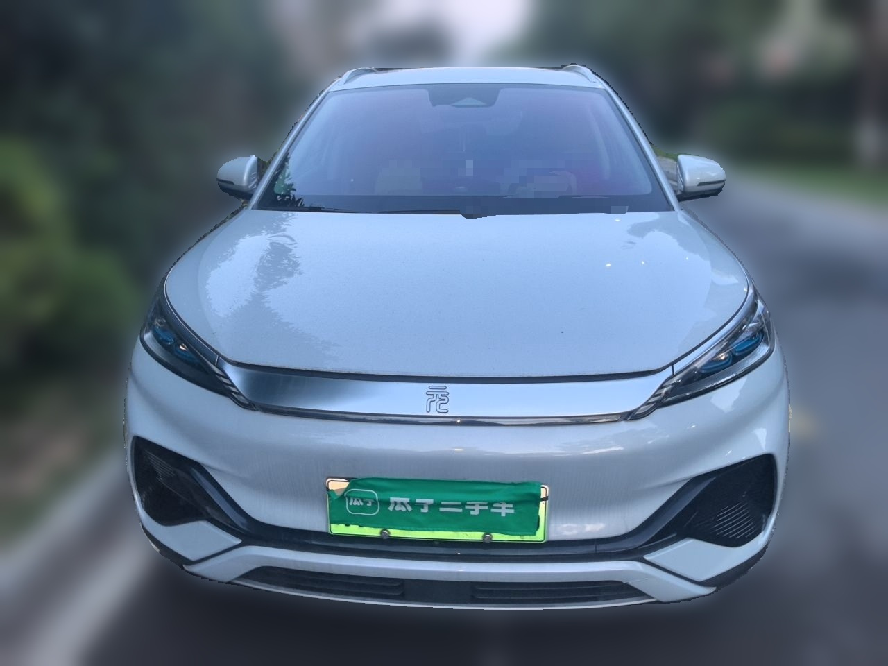 Yuan PLUS 2022 430KM Premium photo 2