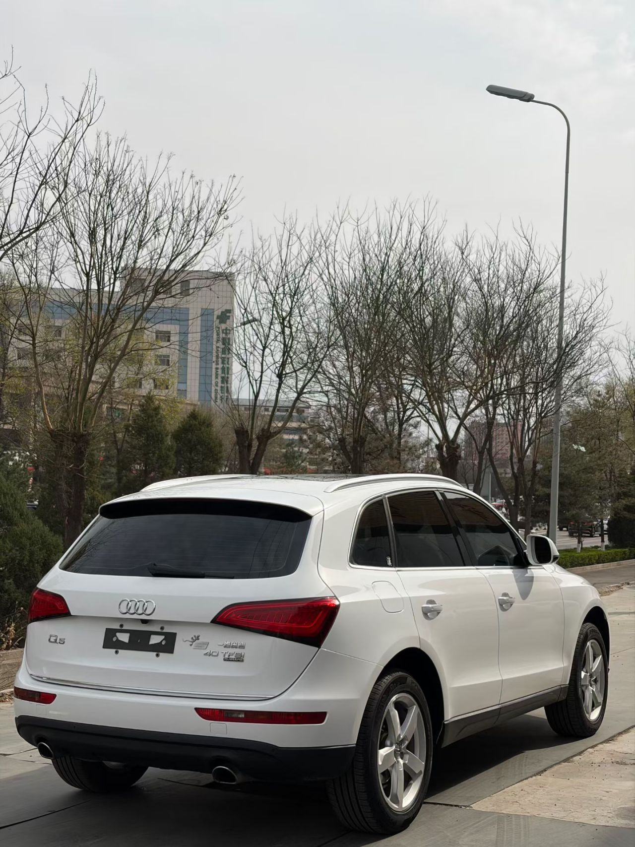 Q5 2016 40 TFSI Tech photo 4
