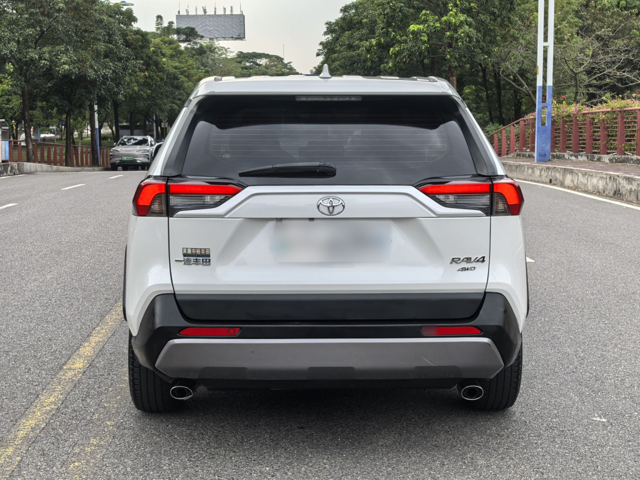RAV4 2021 2.0L CVT AWD PLUS photo 4