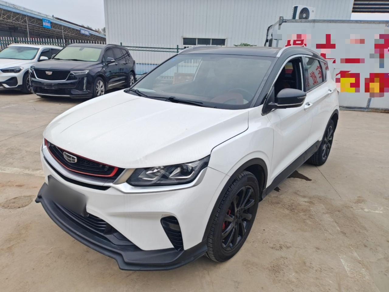 Binyue 2020 PRO 260T DCT BSG