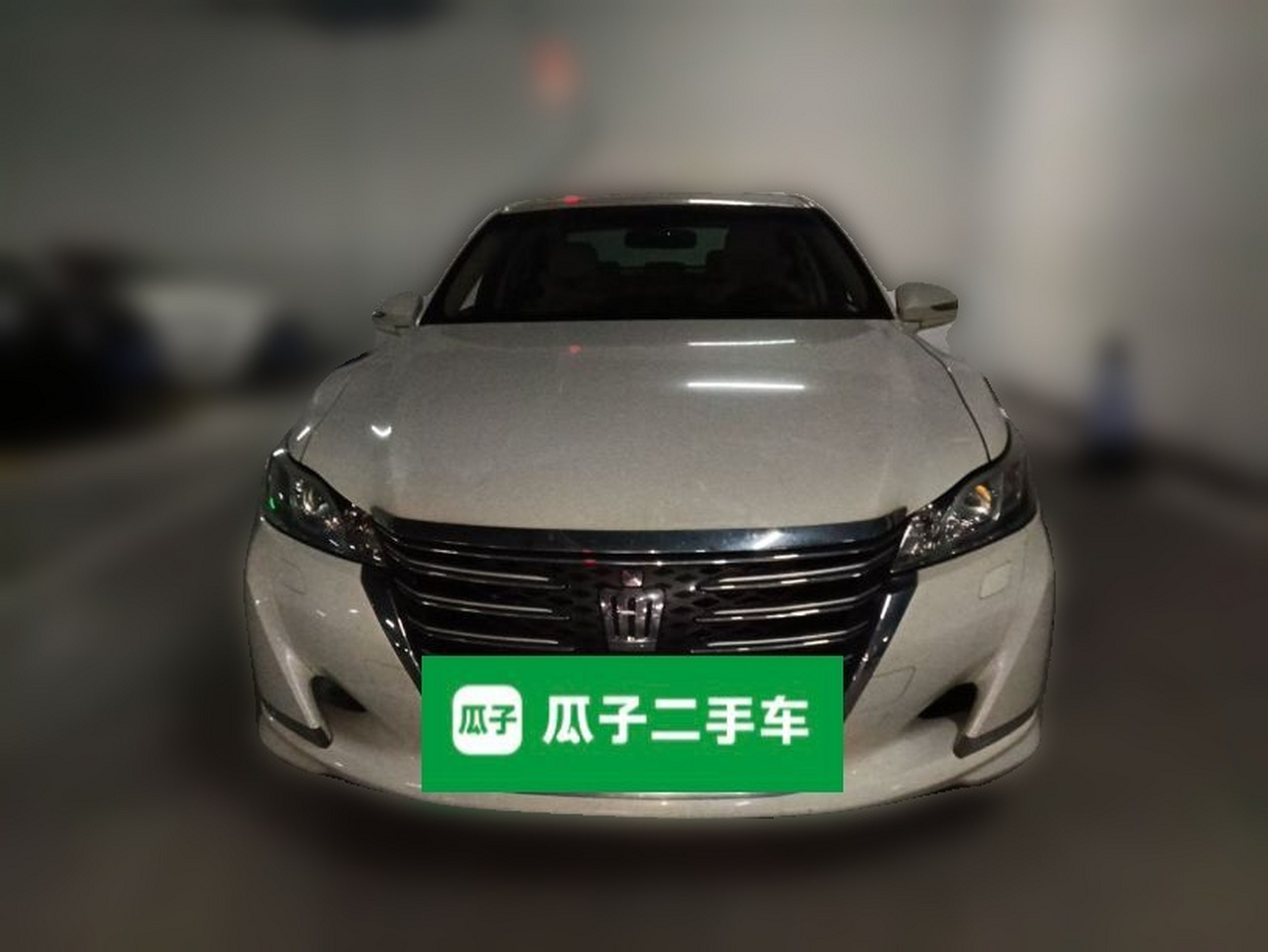 Crown 2015 2.5L Smart photo 2