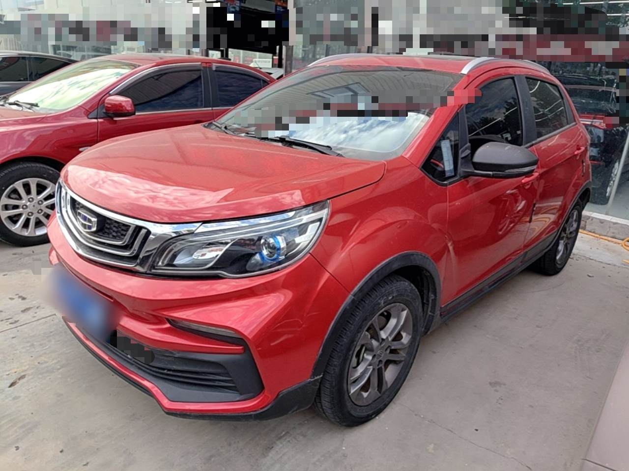 Vision X3 2020 1.5L CVT Premium
