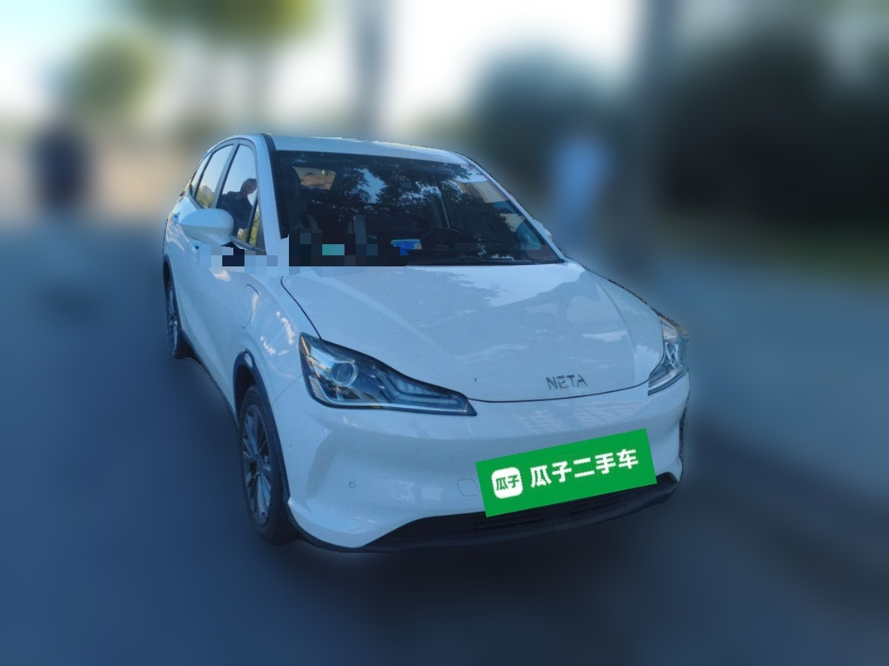 Neta V 2022 Pro Long Range Smart photo 3