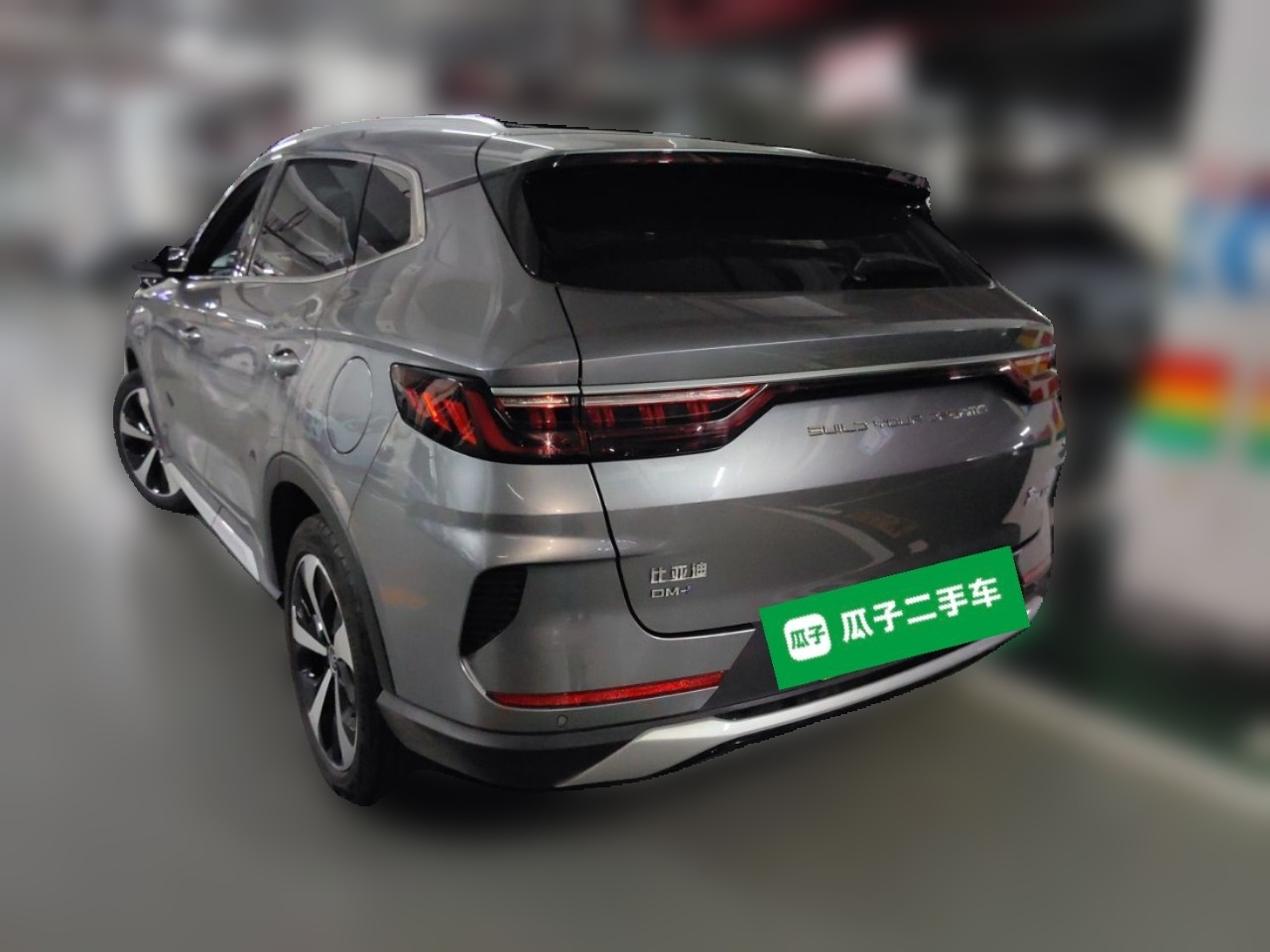 Song PLUS EV 2021 DM-i 110KM Flagship PLUS 5G photo 4