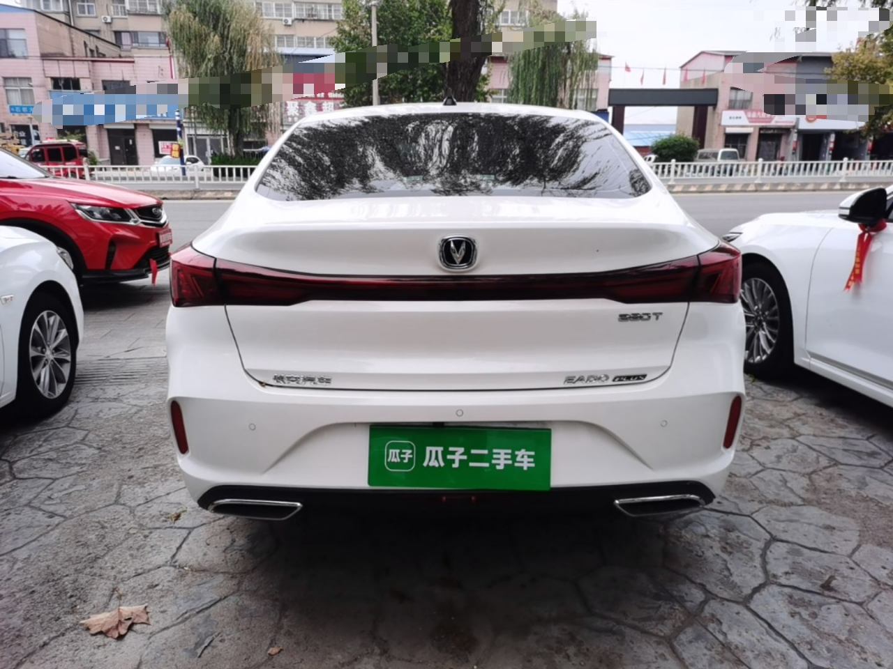 Eado 2023 Enjoy PLUS NE 1.4T GDI DCT Premium photo 5