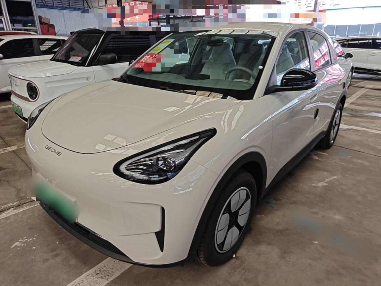 Xingyuan 2026 310km