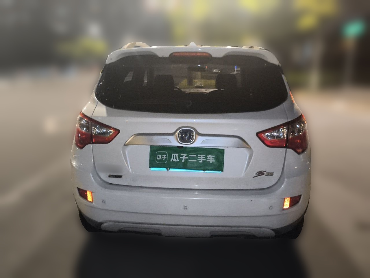 CS35 2015 1.6L MT Comfort China V photo 5