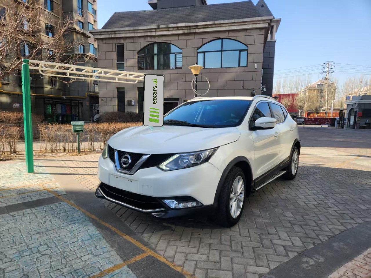 Qashqai 2016 2.0L CVT Elite