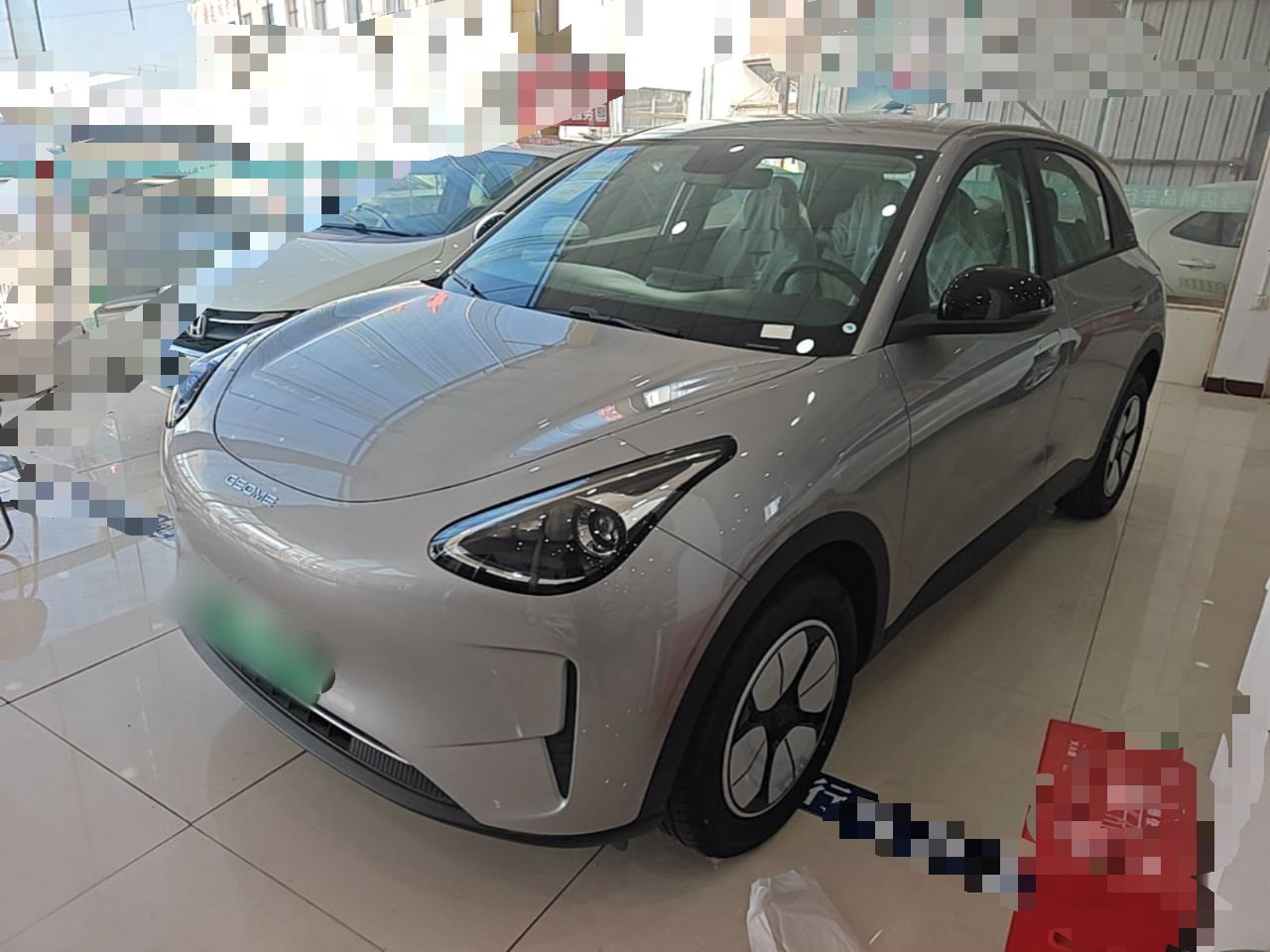 Xingyuan 2026 310km