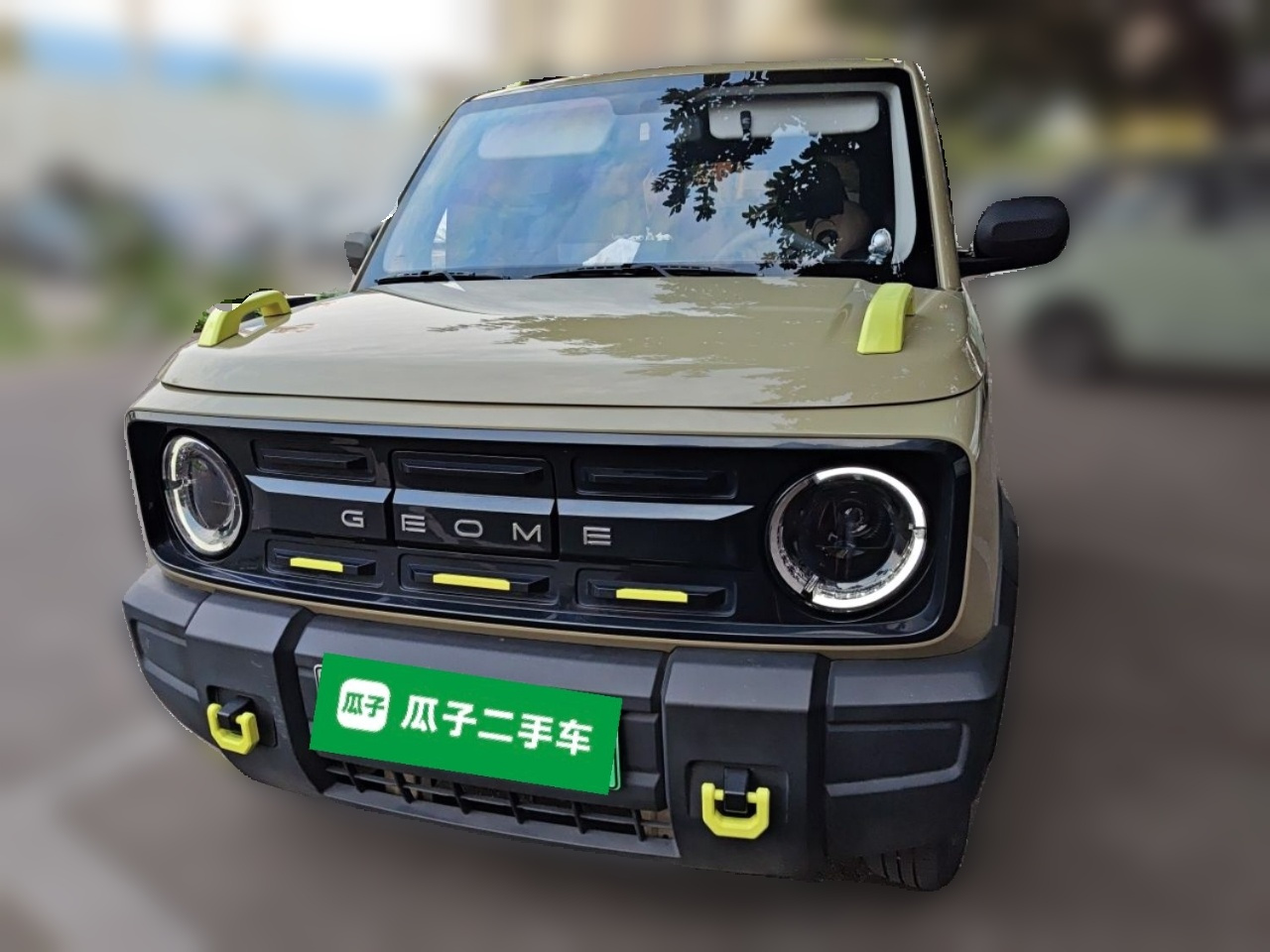 2024 200km Panda photo 2