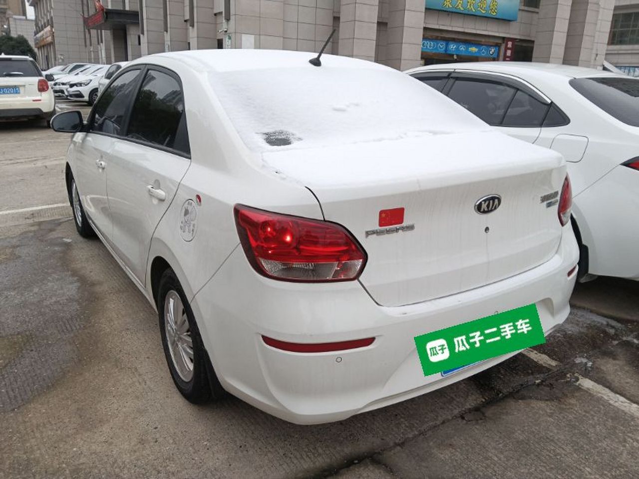 Pegas 2019 1.4L AT Smart Value China VI photo 4