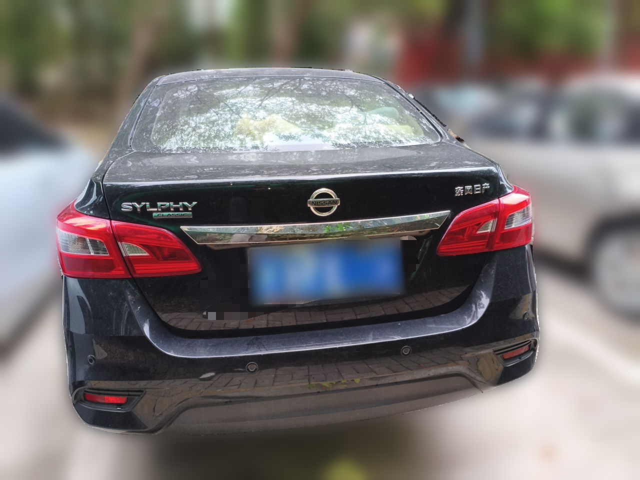 Sylphy 2022 Classic 1.6XL CVT Luxury photo 3